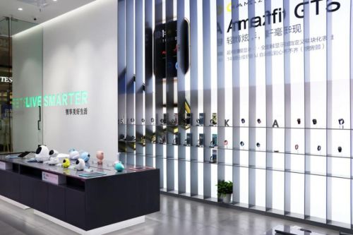 中國聲谷 云家智物，AI賦能家用視聽設(shè)備零售新秀