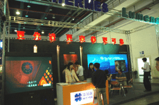 捷芯 Lumens 閃耀 IS China 國際視聽展 以專業(yè)影音技術(shù)賦能智能生活新零售