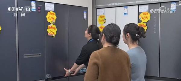 “兩新”政策激活市場(chǎng) 設(shè)備更新助推產(chǎn)業(yè)升級(jí) 多領(lǐng)域消費(fèi)動(dòng)能釋放 家用視聽(tīng)零售煥發(fā)新活力