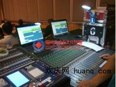 專(zhuān)業(yè)舞臺(tái)視聽(tīng)解決方案與品質(zhì)家電零售 福州音響租賃與設(shè)備選購(gòu)一站式指南